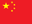 CN