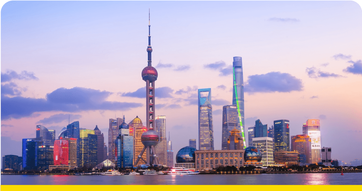 Shanghai office exterior