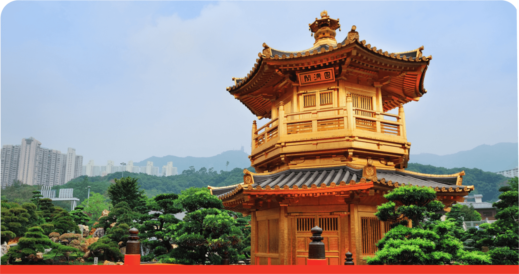 Hong Kong office exterior